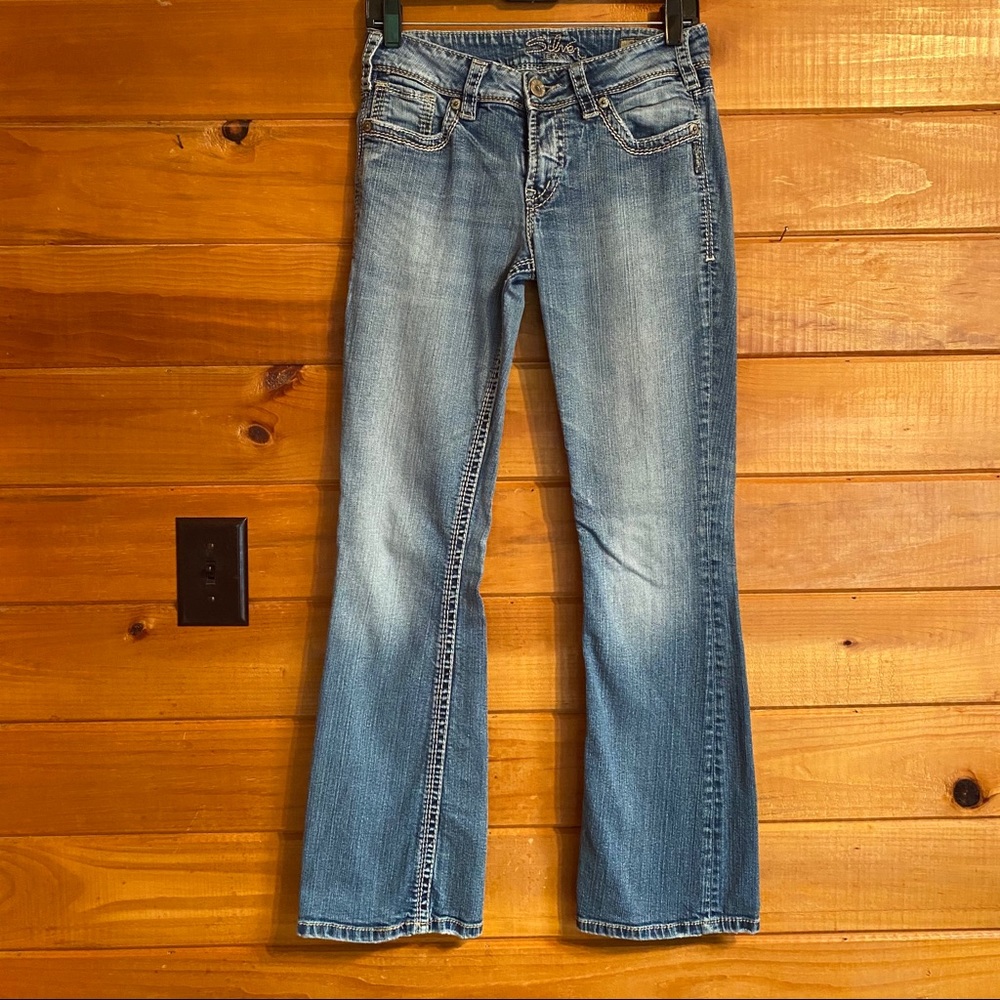 Silver Jeans: Suki bootcut